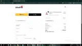 STEFANIBASTIDAS coupon verification screenshot