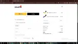 JOSECOHEN coupon verification screenshot