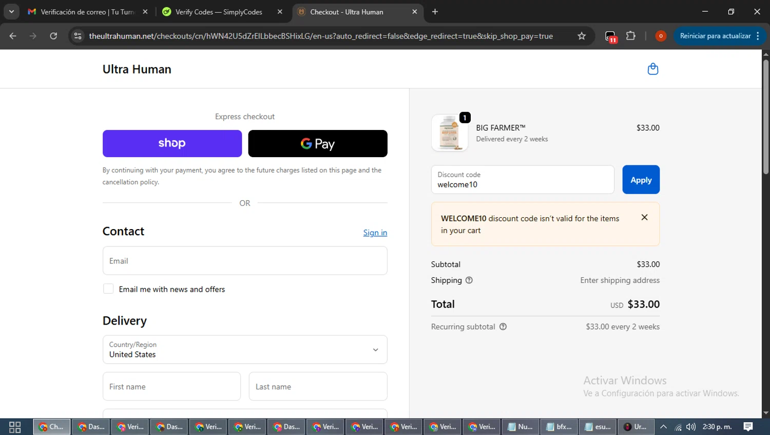 Ultra Human discount code screenshot showing code welcome10 applied at Ultra Human checkout page. Uploaded by SimplyCodes community member WiseTracker2171 on Oct 12, 2025