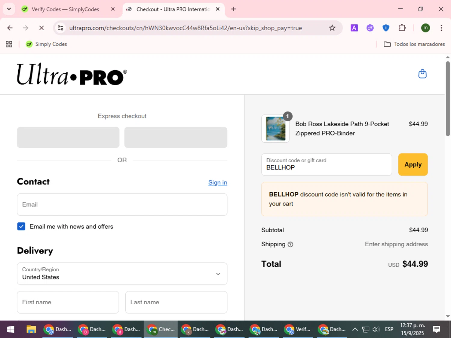 Ultra Pro discount code screenshot showing code BELLHOP applied at Ultra Pro checkout page. Uploaded by SimplyCodes community member VoucherCollector9196 on Sep 15, 2025