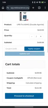 Ultrapure Bioscience coupon verification screenshot
