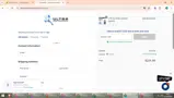 Ultrapure Bioscience coupon verification screenshot