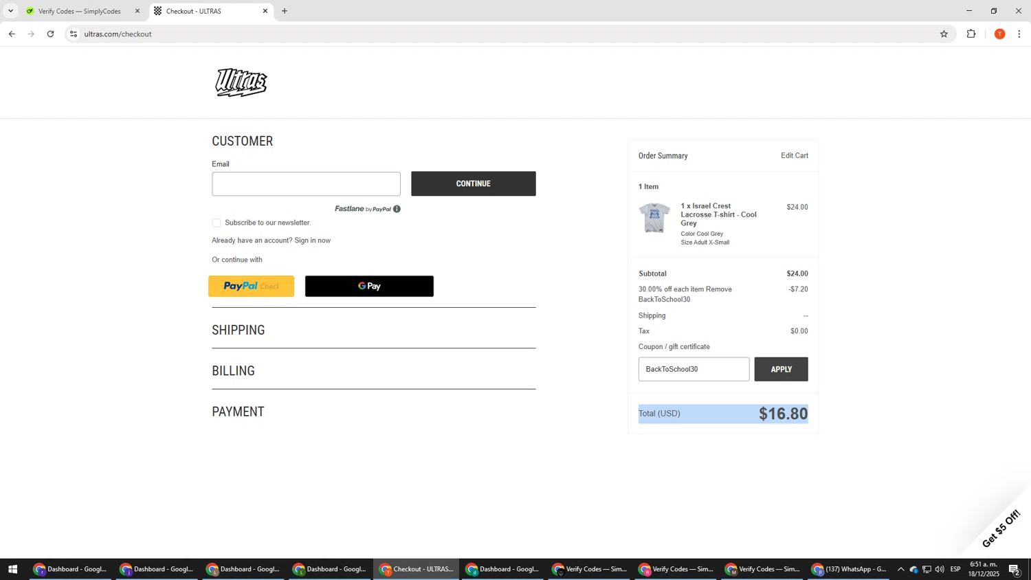 Ultras checkout page showing Ultras coupon code box | Screenshot taken by SimplyCodes community member on Dec 18, 2025
