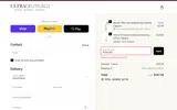 RETAILMN coupon verification screenshot