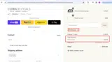 RETAILMN coupon verification screenshot