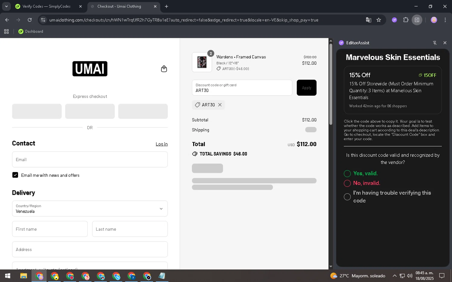 Umai Clothing discount code screenshot showing code ART30 applied at Umai Clothing checkout page. Uploaded by SimplyCodes community member ExtraordinaryExpert2592 on Aug 18, 2025
