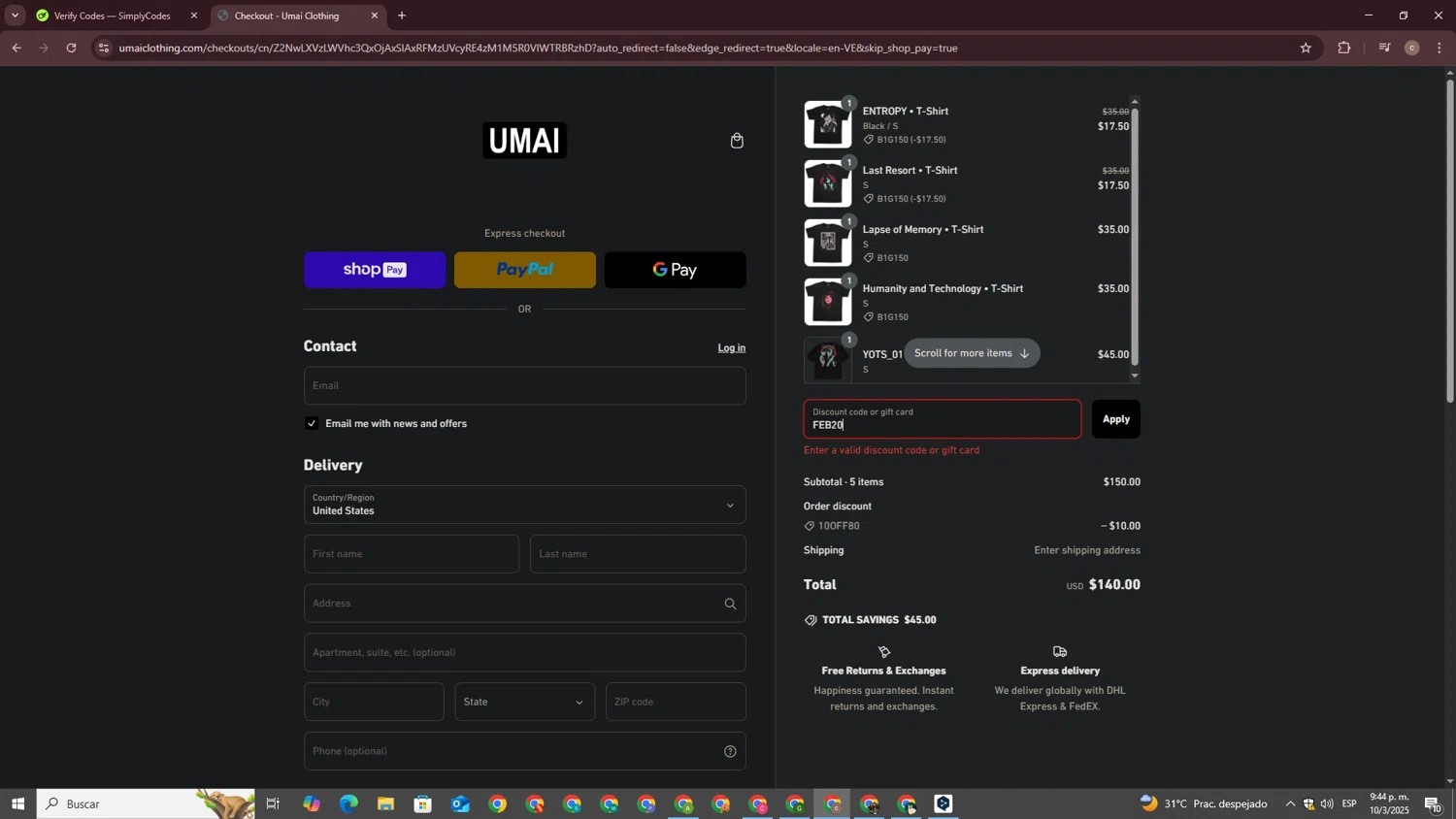 Umai Clothing discount code screenshot showing code FEB20 applied at Umai Clothing checkout page. Uploaded by SimplyCodes community member CouponLynx4375 on Mar 11, 2025