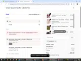 UMAMIBABY coupon verification screenshot