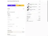 COUPONINE coupon verification screenshot