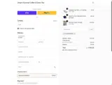COUPONTRECE coupon verification screenshot