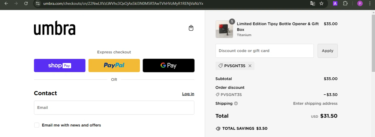 where to use Umbra promo code box
