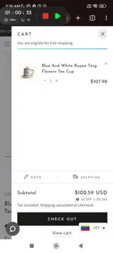 SC5FF coupon verification screenshot