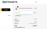 UMI20TEA coupon verification screenshot