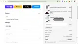 AMEERA coupon verification screenshot