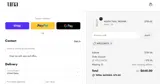 Una Lab coupon verification screenshot