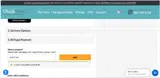 SAFETY100 coupon verification screenshot