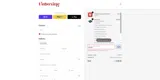 BEMINE coupon verification screenshot
