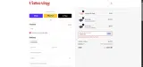 Unboxme20 coupon verification screenshot