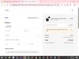 DUO coupon verification screenshot