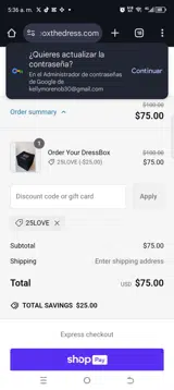 25LOVE coupon verification screenshot