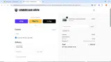 UC10 coupon verification screenshot