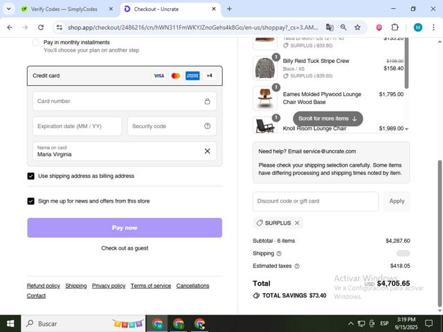 Uncrate checkout page showing Uncrate discount code box | Screenshot taken by SimplyCodes community member on Sep 15, 2025