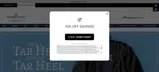 UNC Student Stores coupon verification screenshot