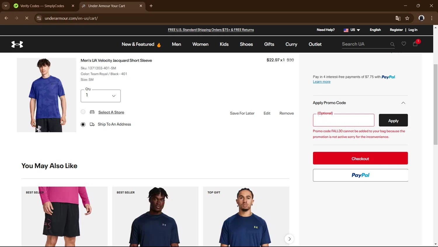 where to use Under Armour promo code box