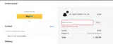 URH004 coupon verification screenshot