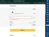 URH004 coupon verification screenshot