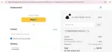 UNDERCONTROL-UNLOCK-COUPON coupon verification screenshot