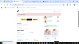 Underfit coupon verification screenshot