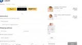 Underfit coupon verification screenshot