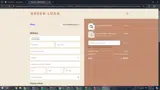 Under Luna coupon verification screenshot