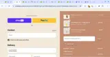 Under Luna coupon verification screenshot