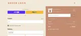 Under Luna coupon verification screenshot