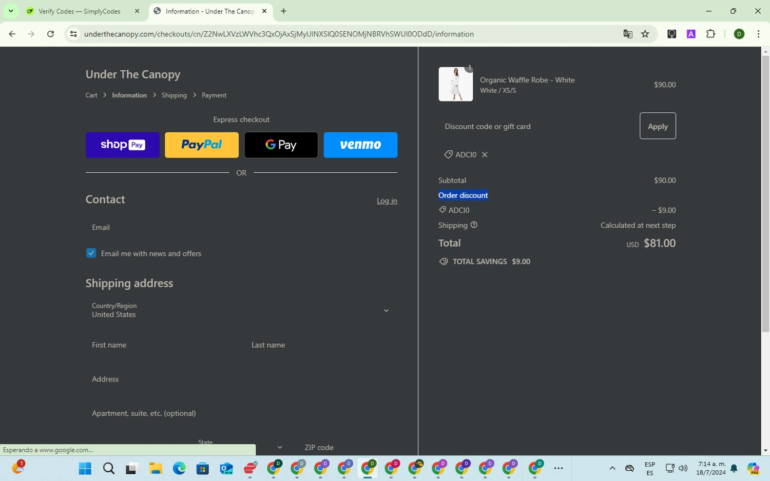 Under the Canopy Promo Codes 25 Off July 2024