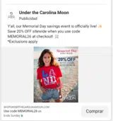 MEMORIAL26 coupon verification screenshot