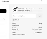 UY10 coupon verification screenshot