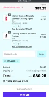 SMULLER coupon verification screenshot