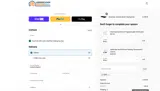 DPF5 coupon verification screenshot