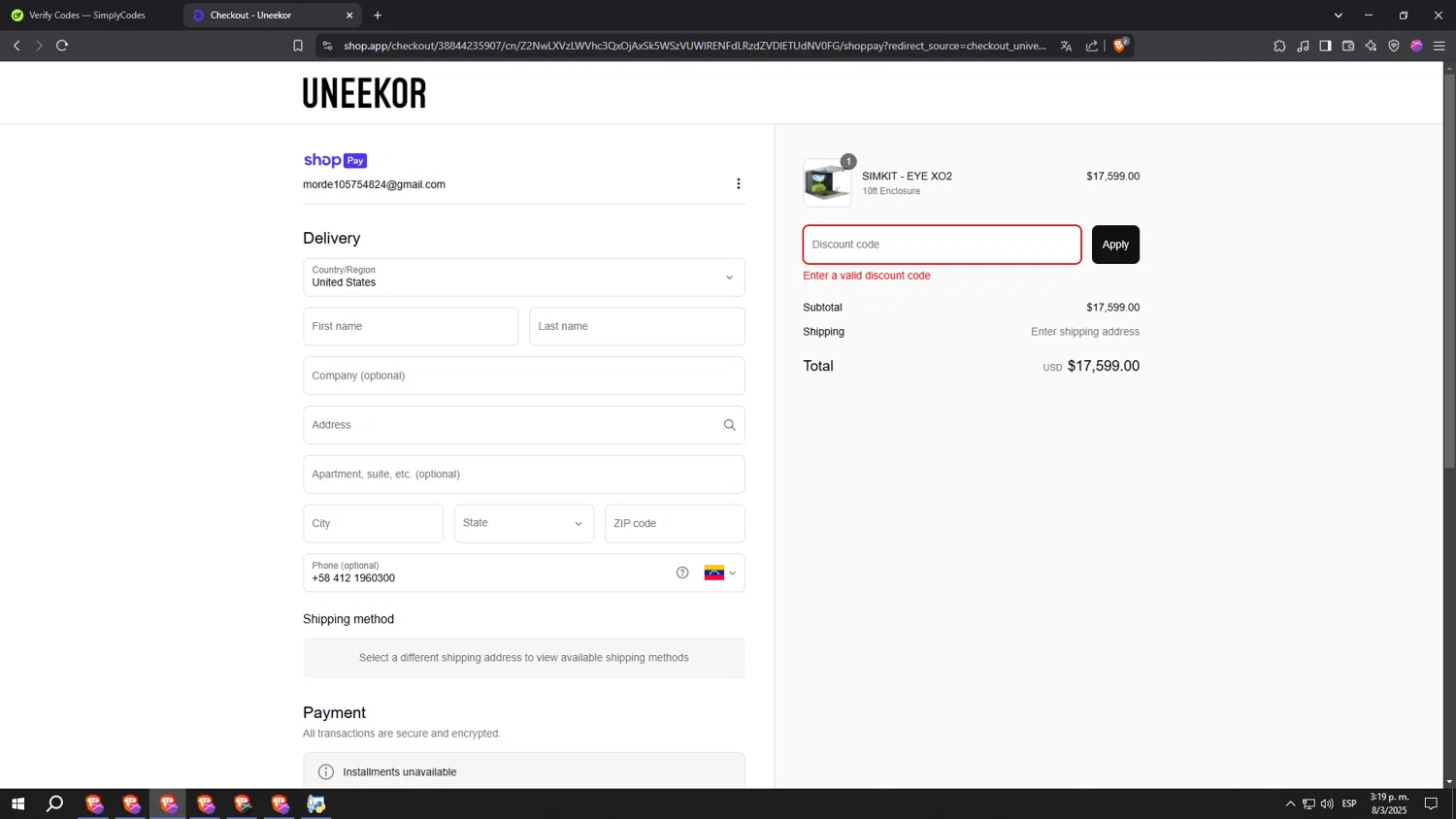 Uneekor discount code screenshot showing code FALL20 applied at Uneekor checkout page. Uploaded by SimplyCodes community member lllllllllllllll on Mar 8, 2025