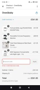 supergift18 coupon verification screenshot