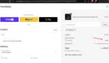 offers8 coupon verification screenshot