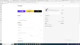 GANDER coupon verification screenshot