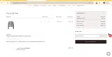Unger-Fashion coupon verification screenshot