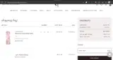 Unger-Fashion coupon verification screenshot