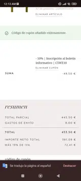 Unger-Fashion coupon verification screenshot