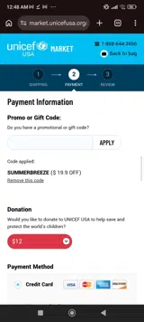 UNICEF Market coupon verification screenshot