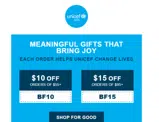 UNICEF Market coupon verification screenshot